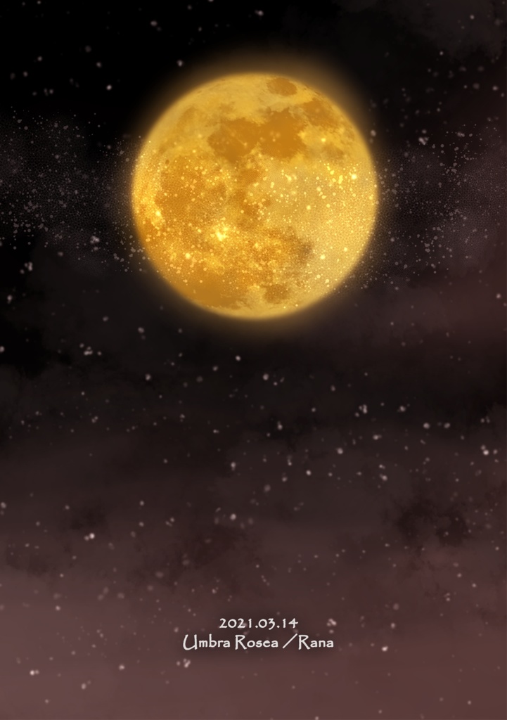 【無配】What You Want