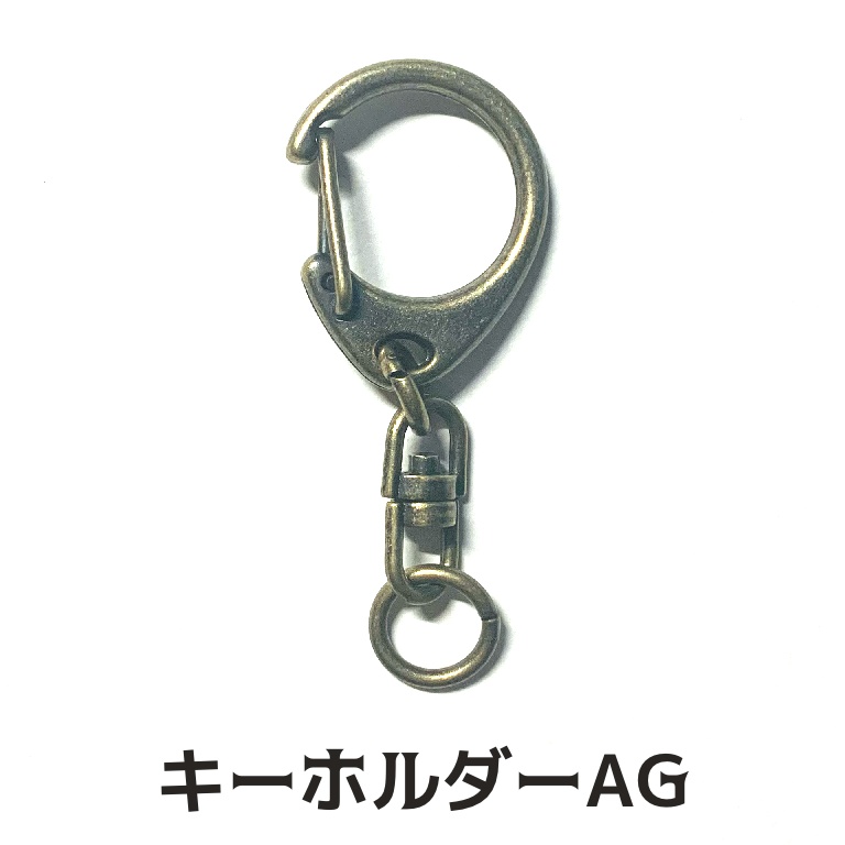 購入オプション:アクセサリー金具