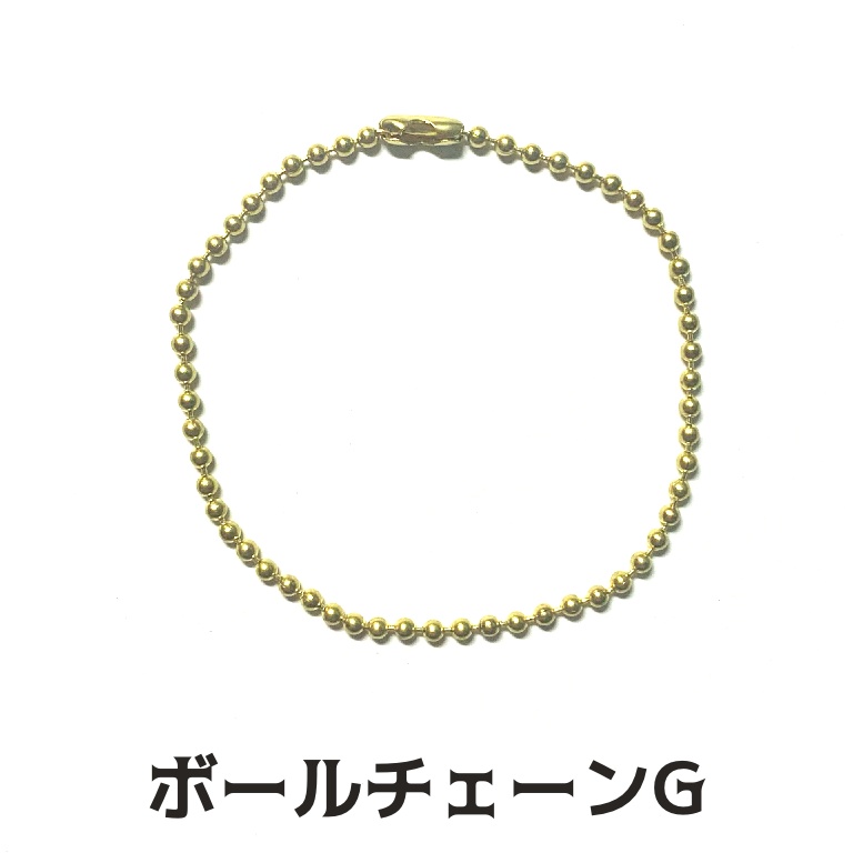 購入オプション:アクセサリー金具