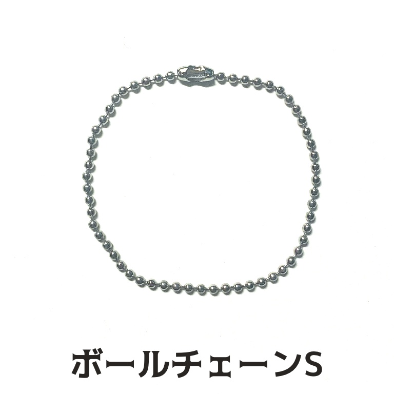 購入オプション:アクセサリー金具