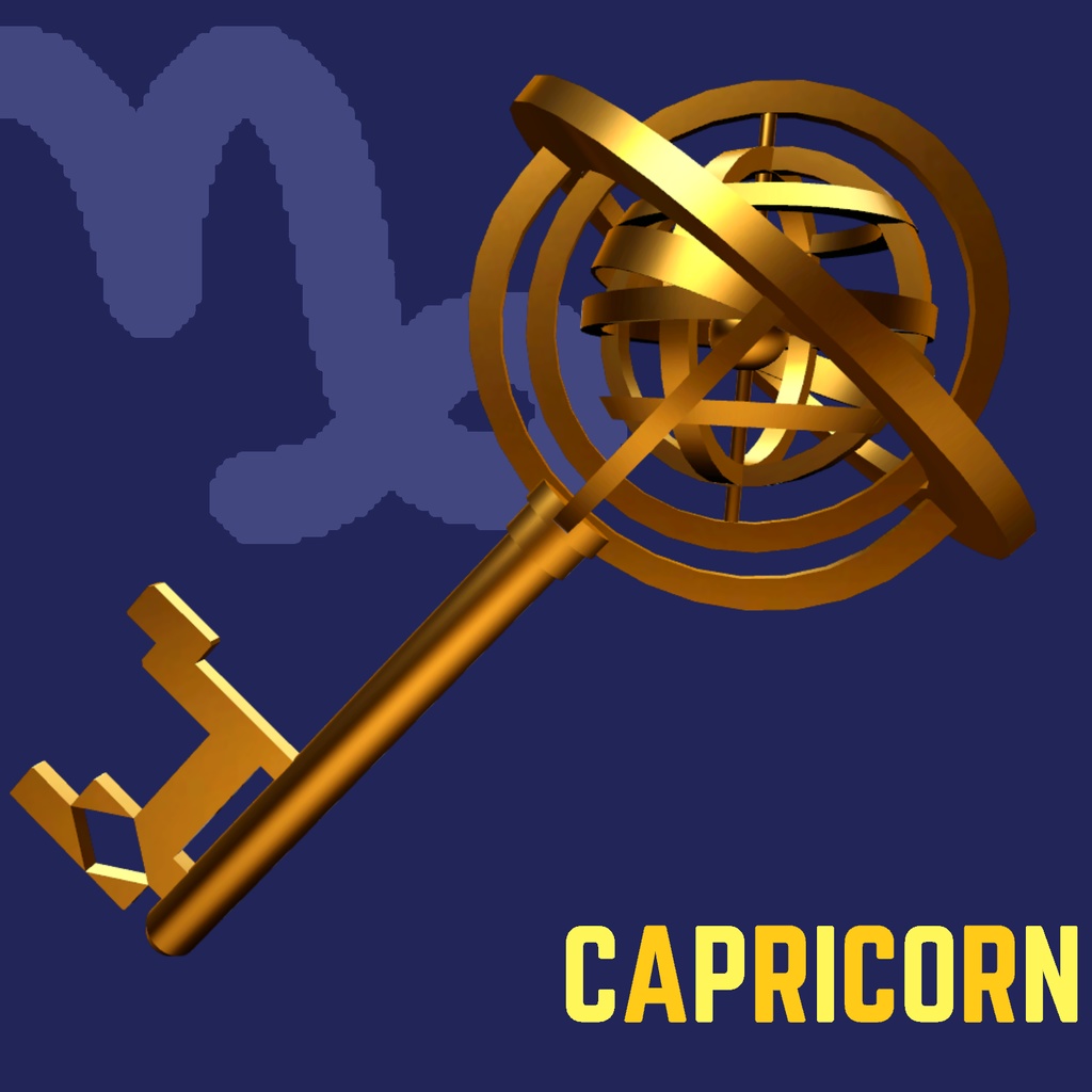 【VRChat想定】12星座の鍵