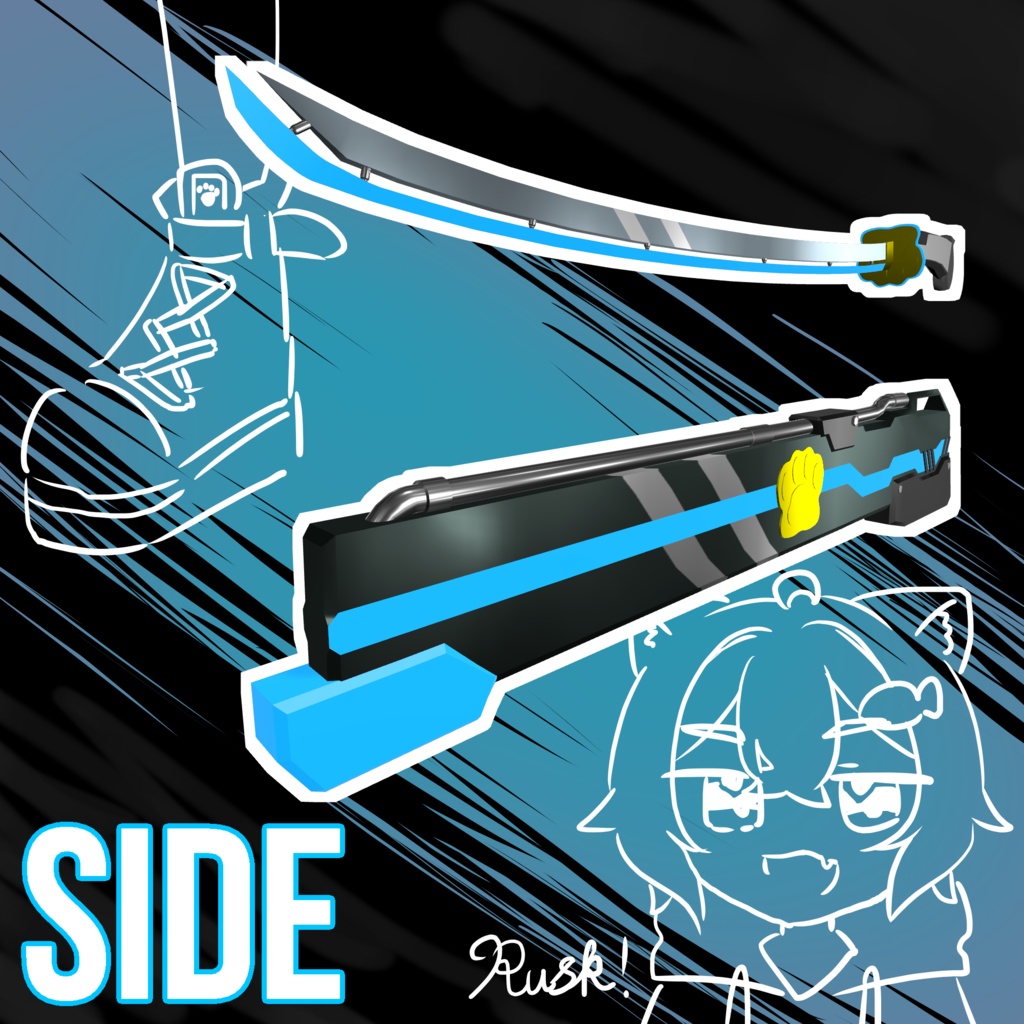 【VRChat想定】ラスクサイバーモチーフ刀 Ver2.0