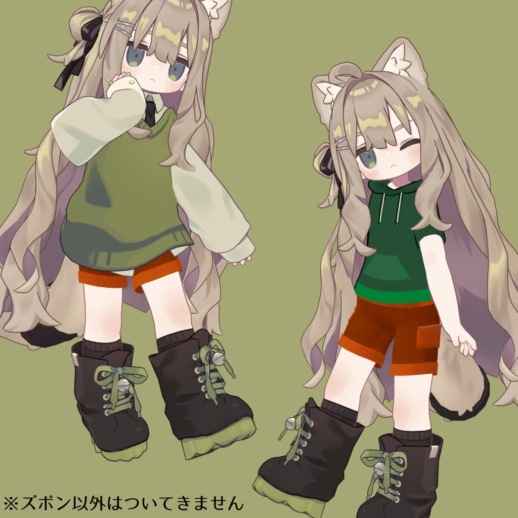 【VRChat想定】MA対応!まめふれんずシンプルズボン