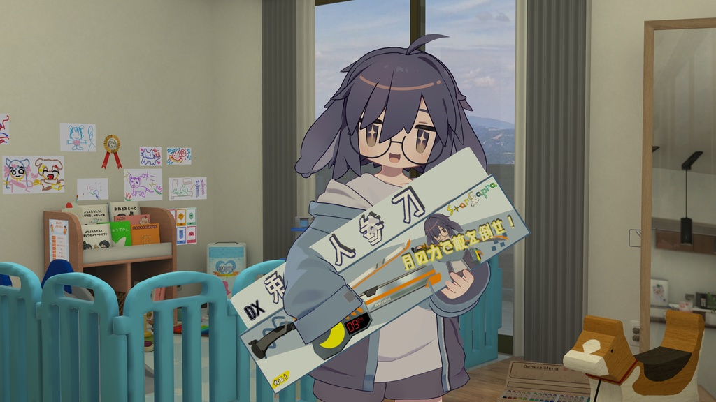 【VRChat想定】うささきモチーフサイバー刀 DX兎耳人参刀 (VRCFuryによる自動セットアップ機能が付いています)