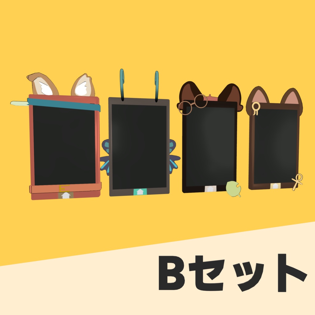 【VRChat想定】まめふれんずフォン イルネルフォンとノラフィリカフォンを追加しました!