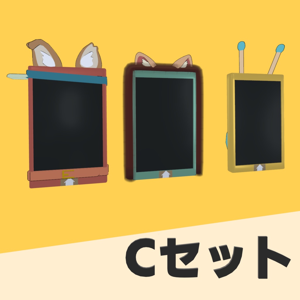 【VRChat想定】まめふれんずフォン イルネルフォンとノラフィリカフォンを追加しました!