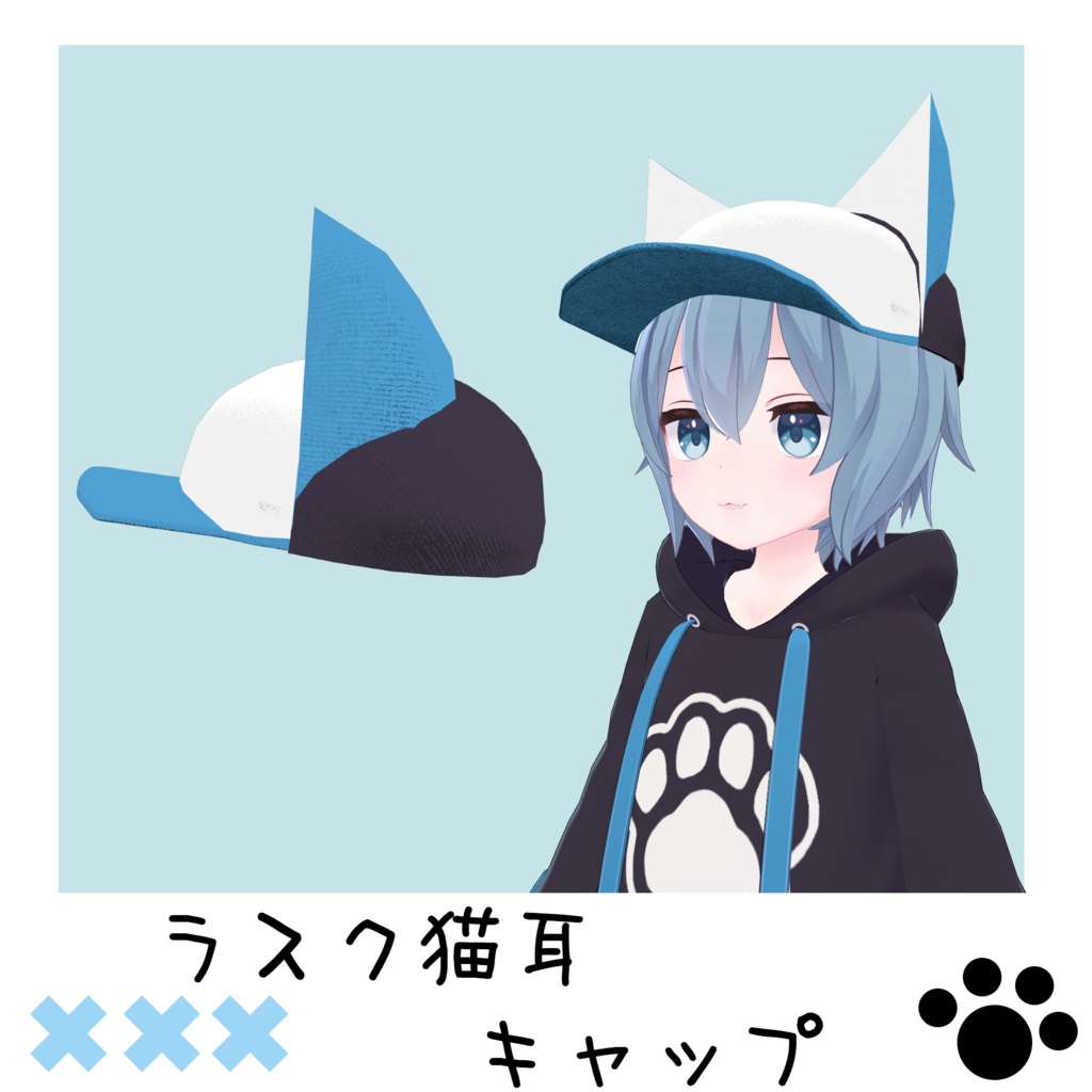 【VRChat想定】MA対応 ラスク猫耳キャップ!!