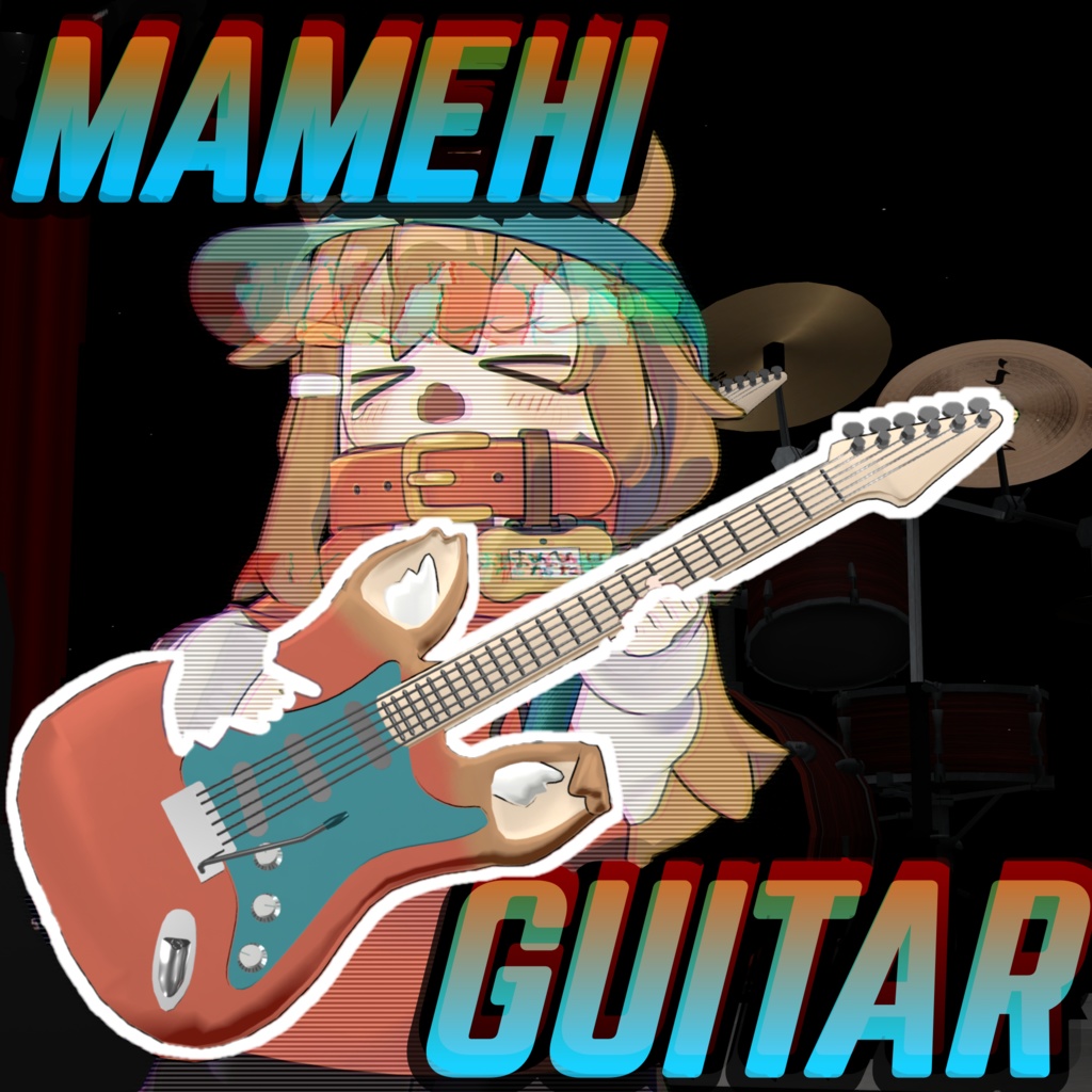 【VRChat想定】MA対応 まめひギター!!🎸
