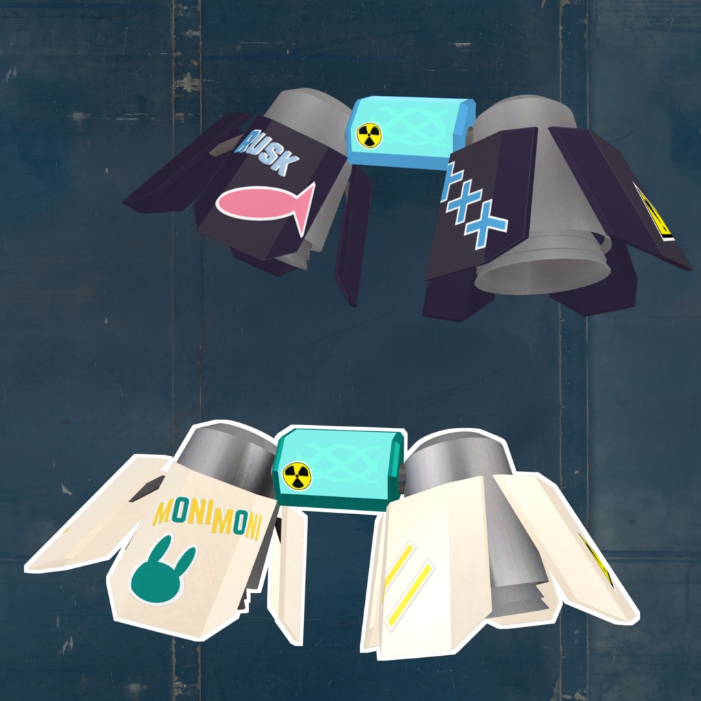 【VRChat想定】ラスク&コニカ ブースタージェット