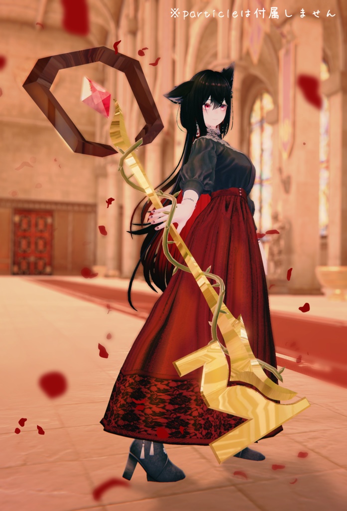 【VRChat想定】MA対応 変形ギミック&両手もちギミック付き 封界錠 スカーレットリベレーション