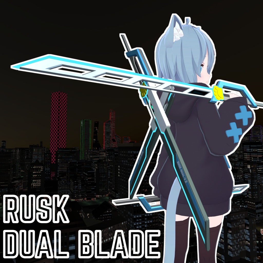 【VRChat想定】抜刀&斬撃ギミック　MA対応　ラスクデュアルブレード