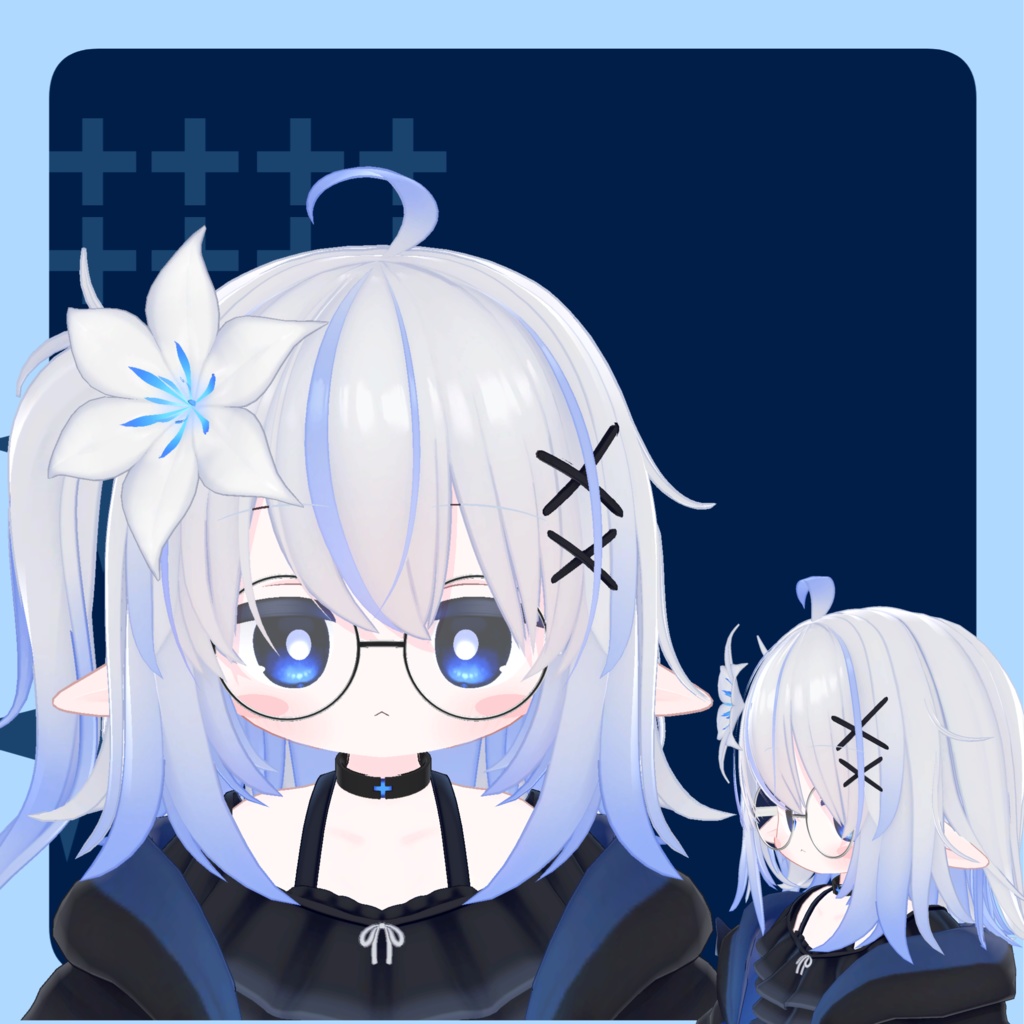 【VRChat想定】MA対応エルシオン眼鏡セット!