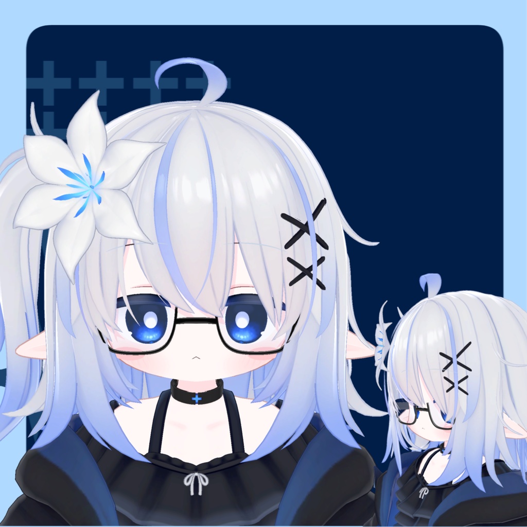 【VRChat想定】MA対応エルシオン眼鏡セット!