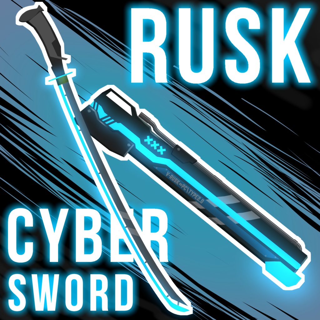 【VRChat想定】ラスク武器お得セット