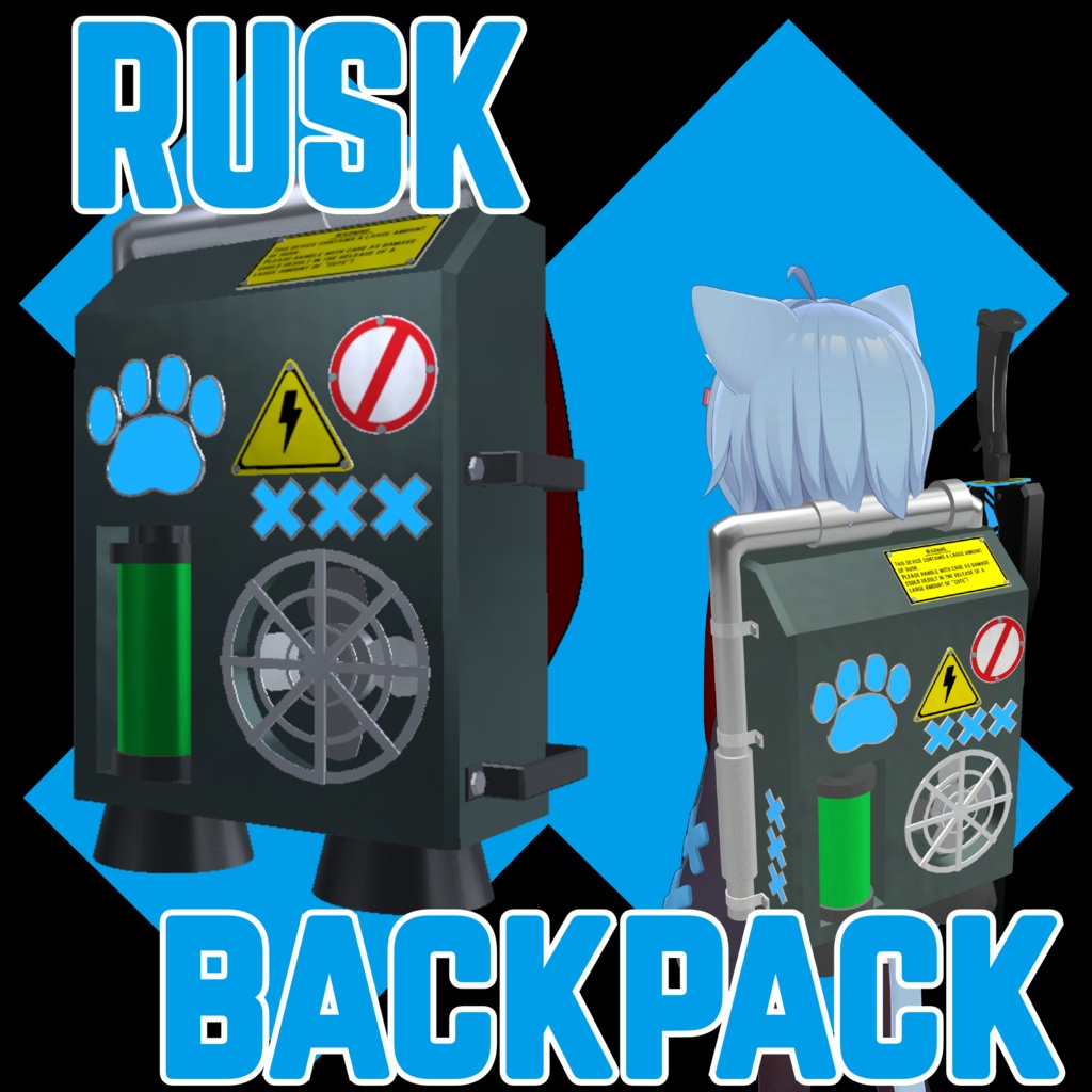 【VRChat想定】ラスク武器お得セット