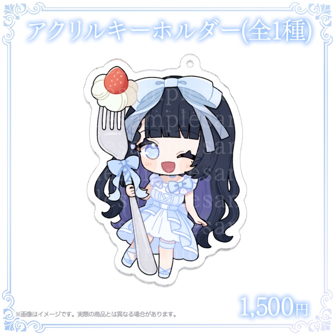 【完全受注生産・11/30まで】2025誕生日グッズ🌟5,000円以上で「宛名入り」直筆サイン付きポストカードプレゼント🎁