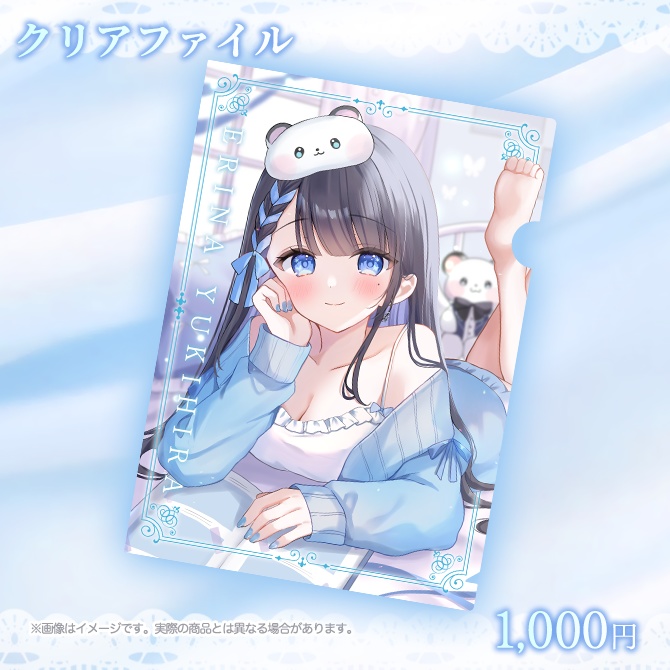 【完全受注生産・3/2まで】2周年記念🌟フルセット・5,000円以上直筆サイン特典アリ🎁