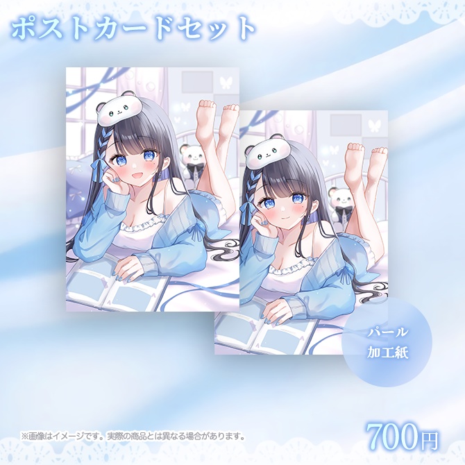 【完全受注生産・3/2まで】2周年記念🌟フルセット・5,000円以上直筆サイン特典アリ🎁