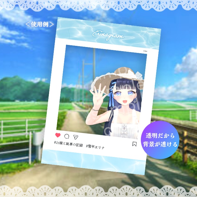 【完全受注生産・8/3まで】2026サマーグッズ🌟フルセット限定特典アリ🎁