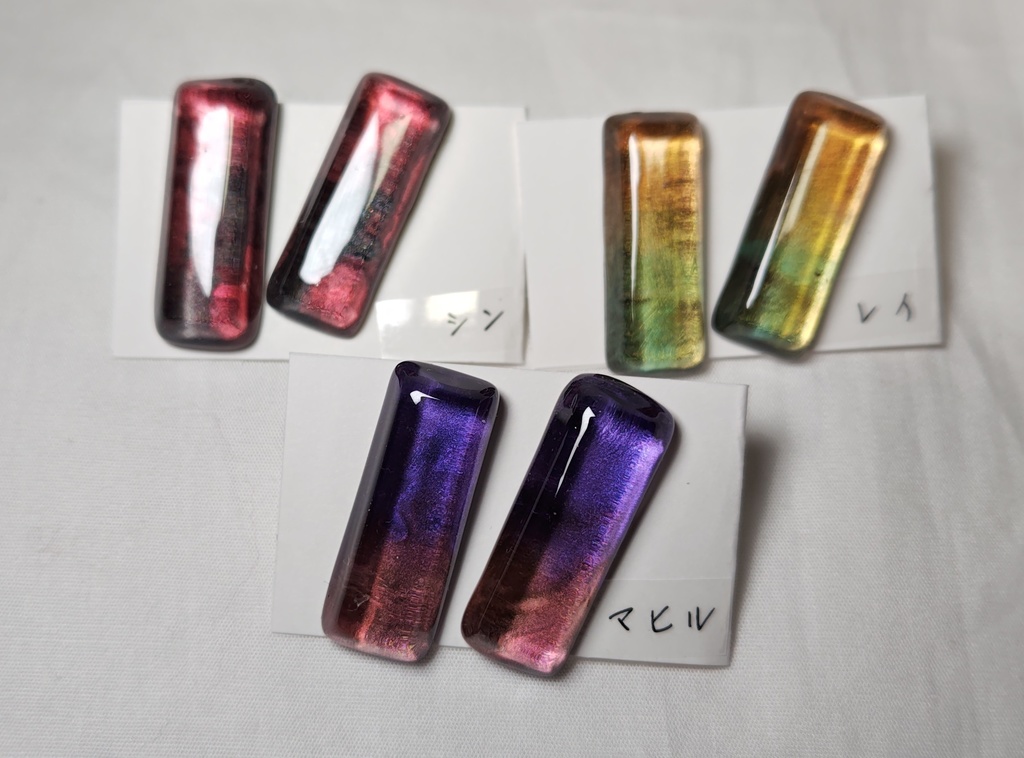 【恋と深空】瞳カラーイメージ　ピアス