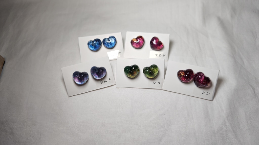 【恋と深空】瞳カラーイメージ　ピアス