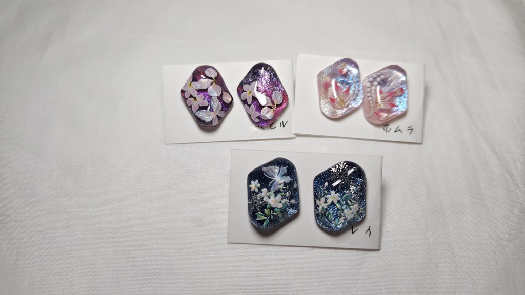 【恋と深空】ウエディングイメージ