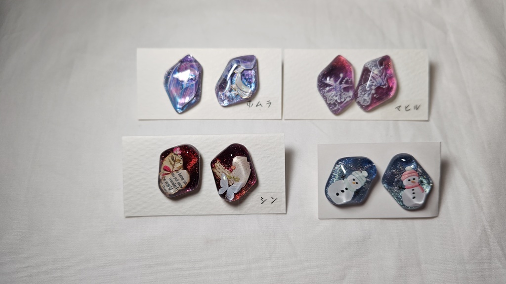 【恋と深空】イメージ概念　ピアス