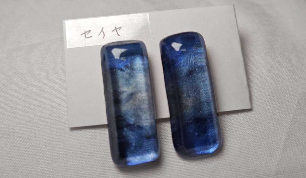 【恋と深空】瞳カラーイメージ イヤリング