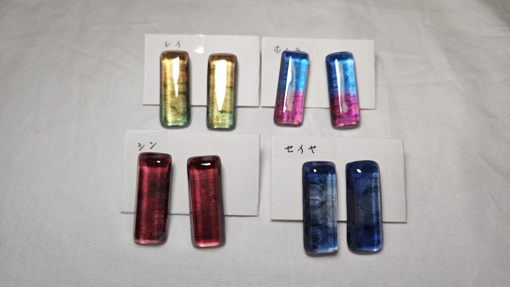 【恋と深空】瞳カラーイメージ イヤリング