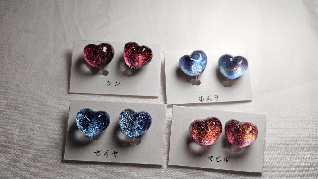 【恋と深空】瞳カラーイメージ イヤリング