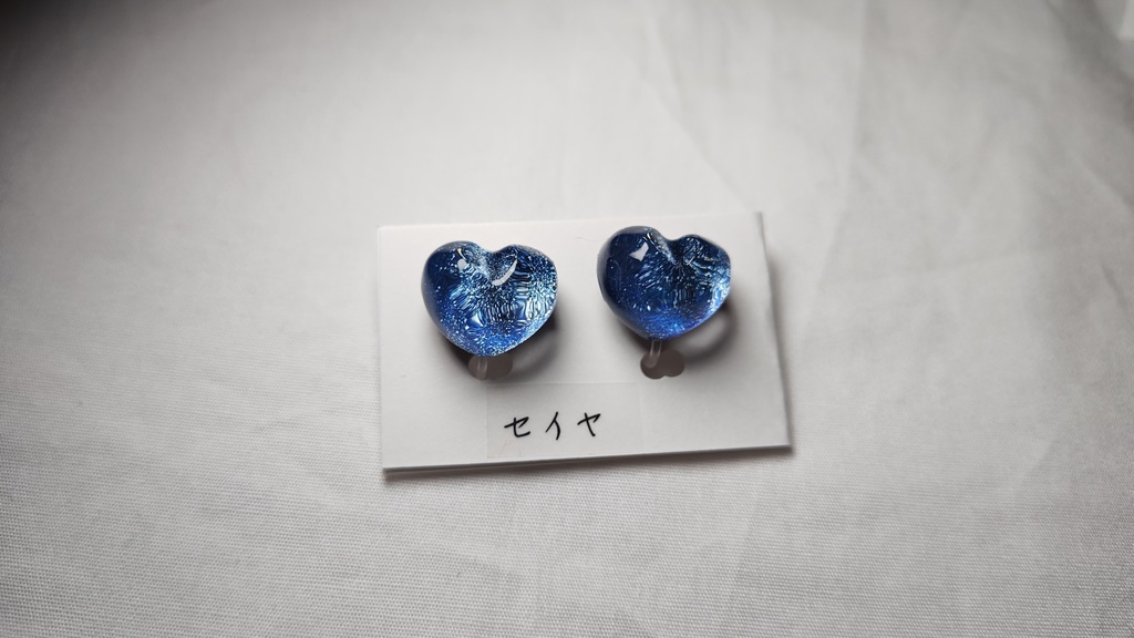 【恋と深空】瞳カラーイメージ イヤリング