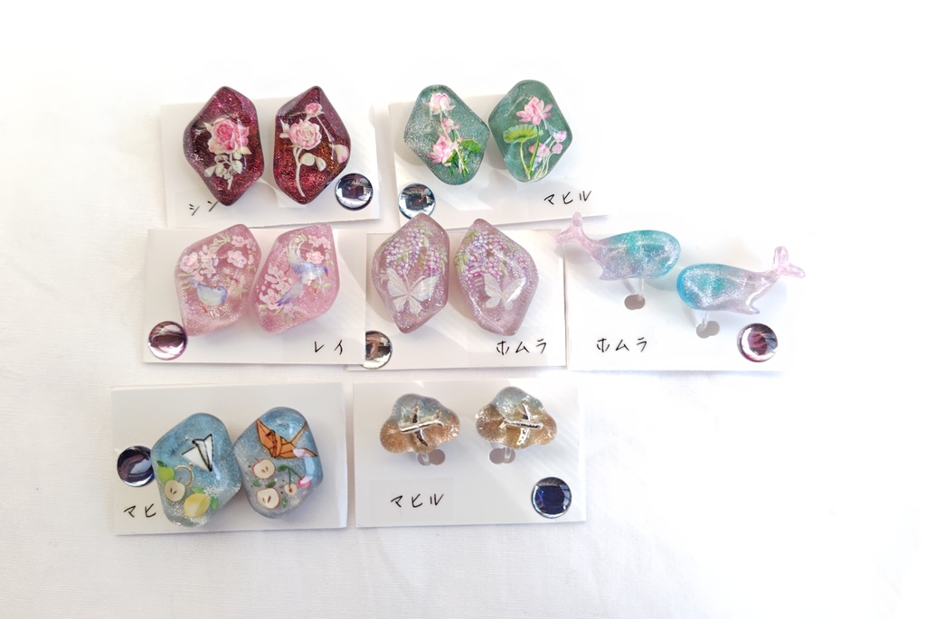 【恋と深空】思念イメージ　イヤリング