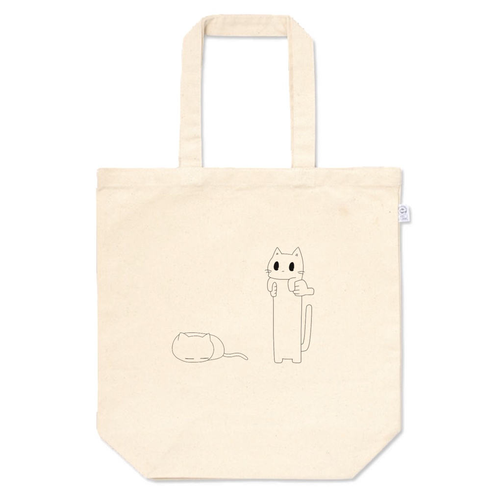 猫って伸びるの？