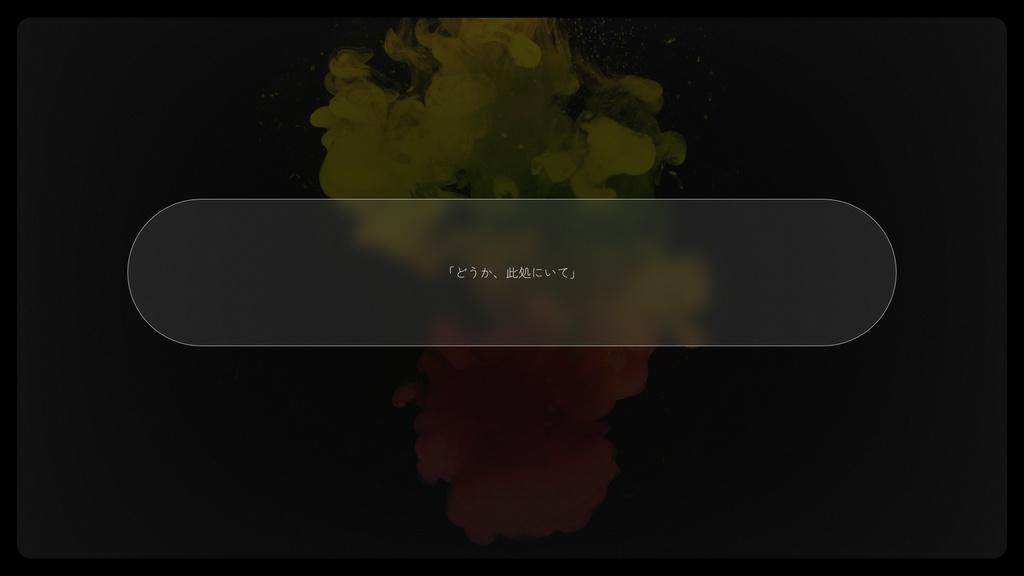 【CoC】The Missing Serum / SPLL:E197660