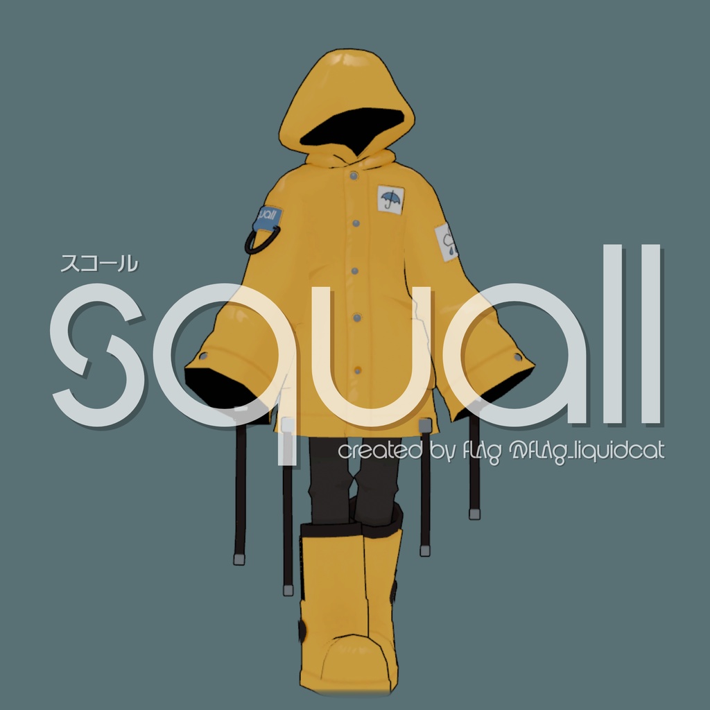【オリジナル3Dモデル】squall -スコール-【リリースセール～7/7】
