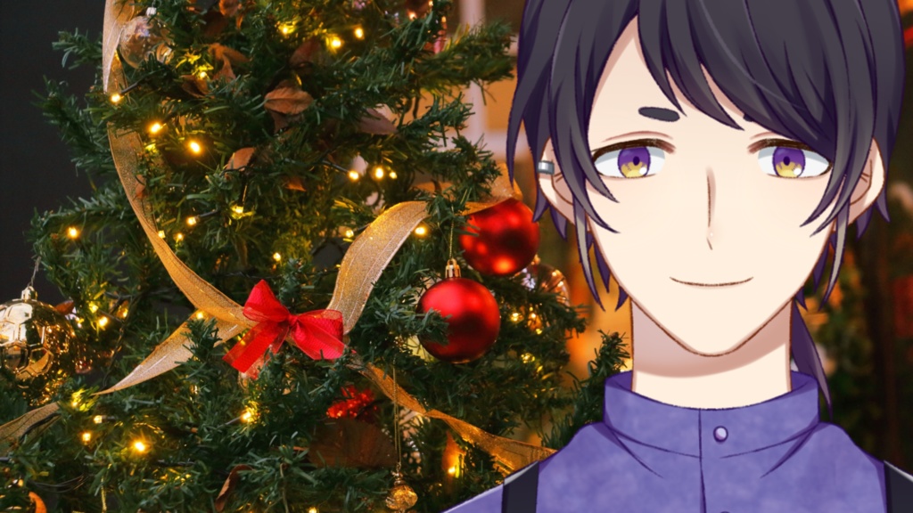 日下部イッサとクリスマスデートできる音声