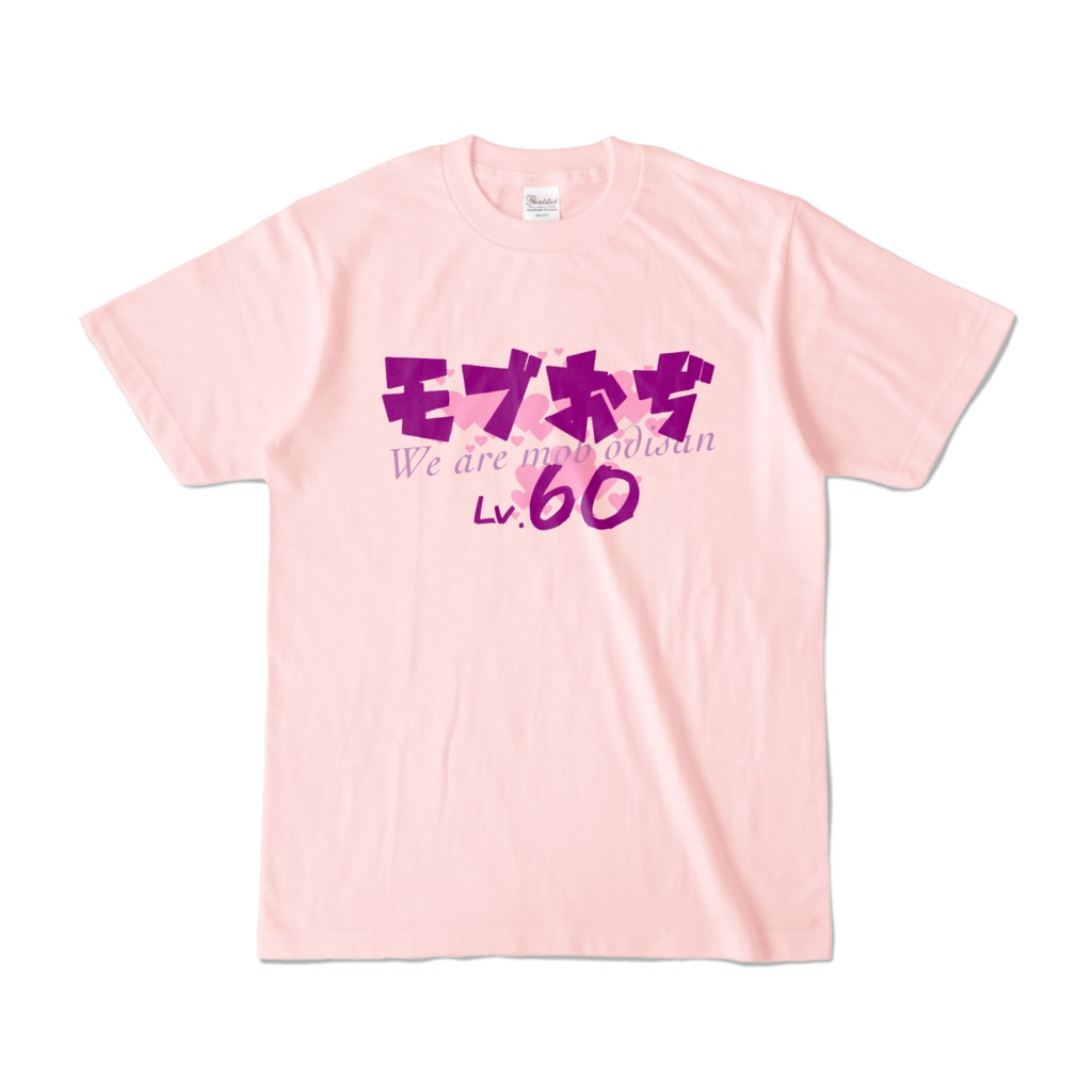 モブおぢTシャツ