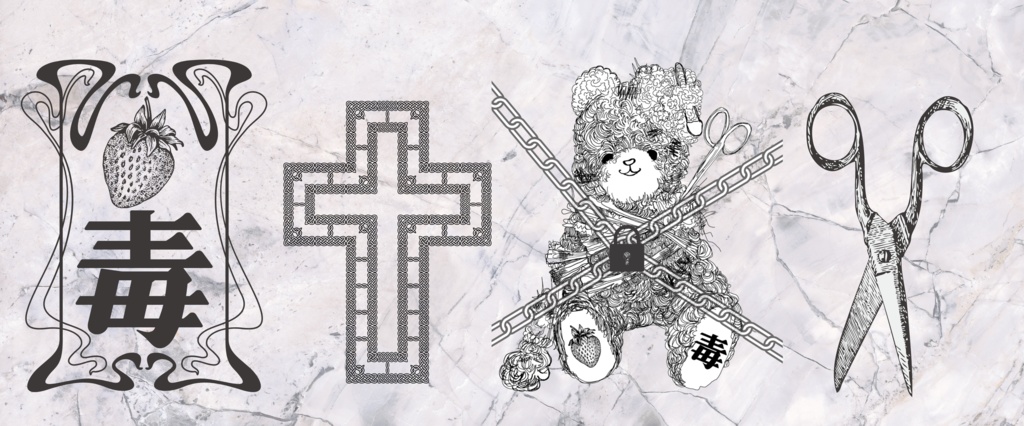 毒クママグ✧十字架