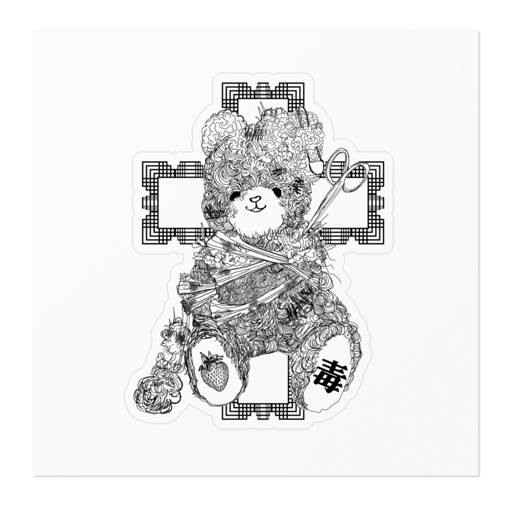 毒クマ✧十字架ステッカー