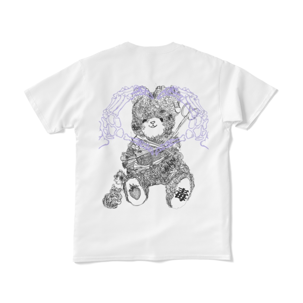 毒クマ✧背面スカルハート