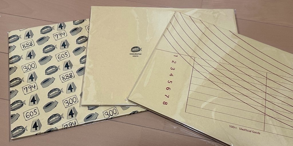 💯イメージ書店風ブックカバー