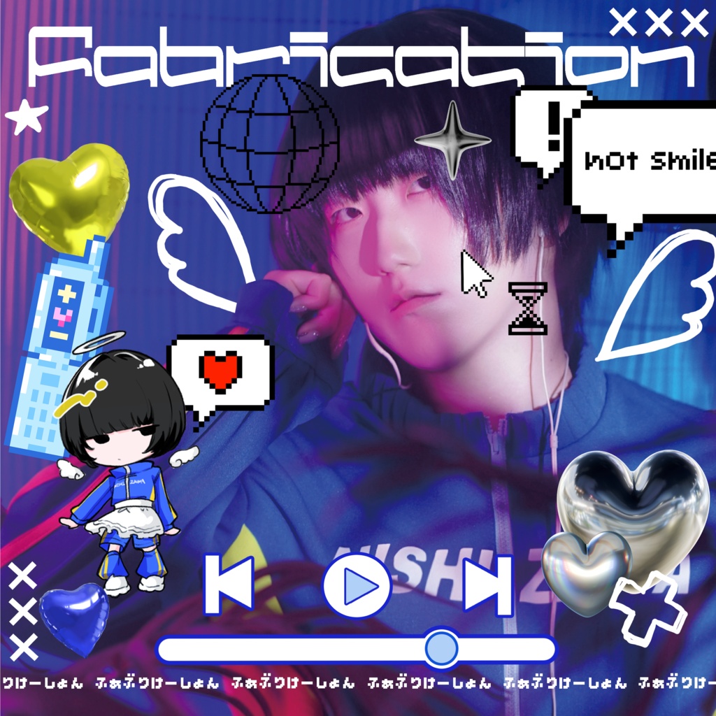 Fabrication