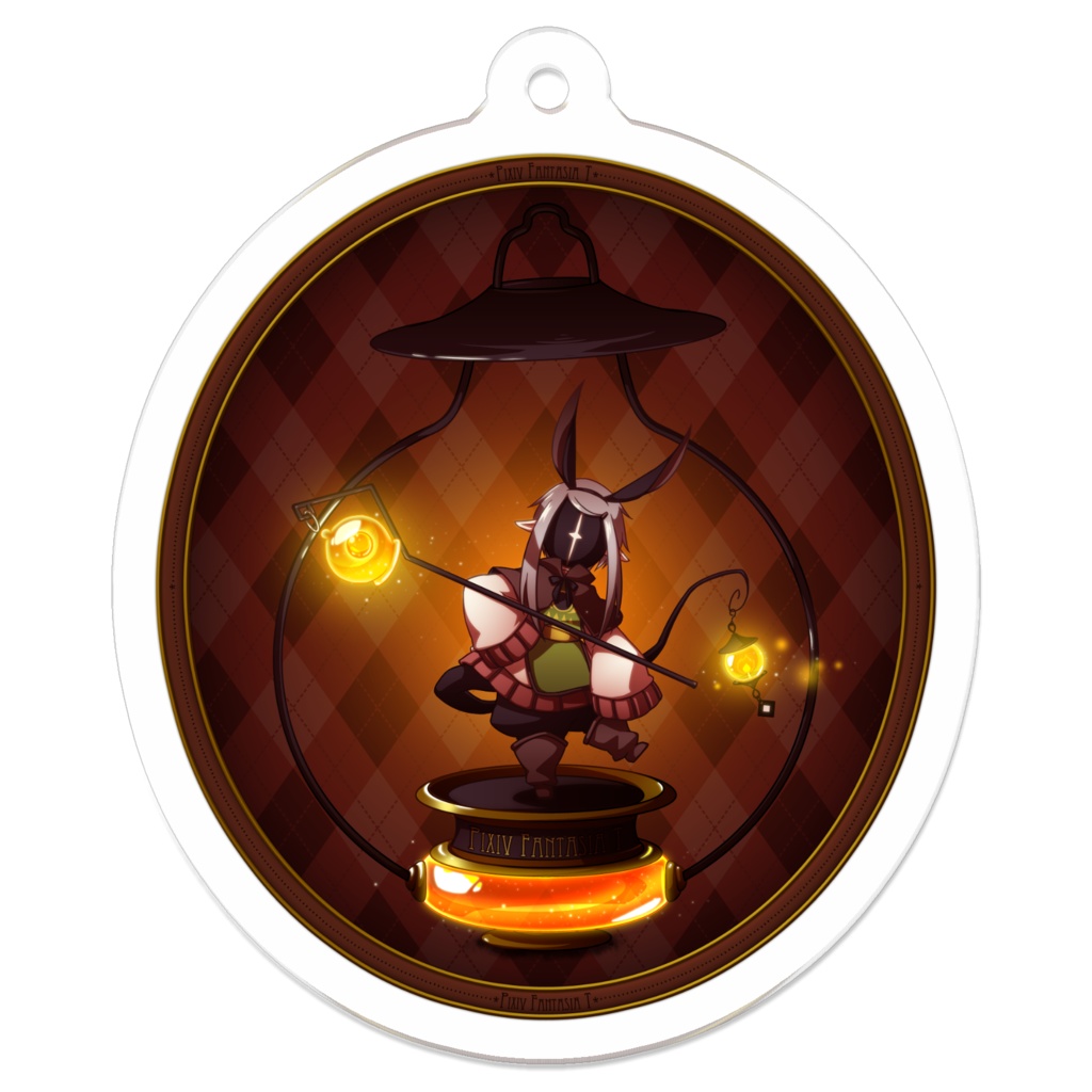 灯り持ちの小人アリア