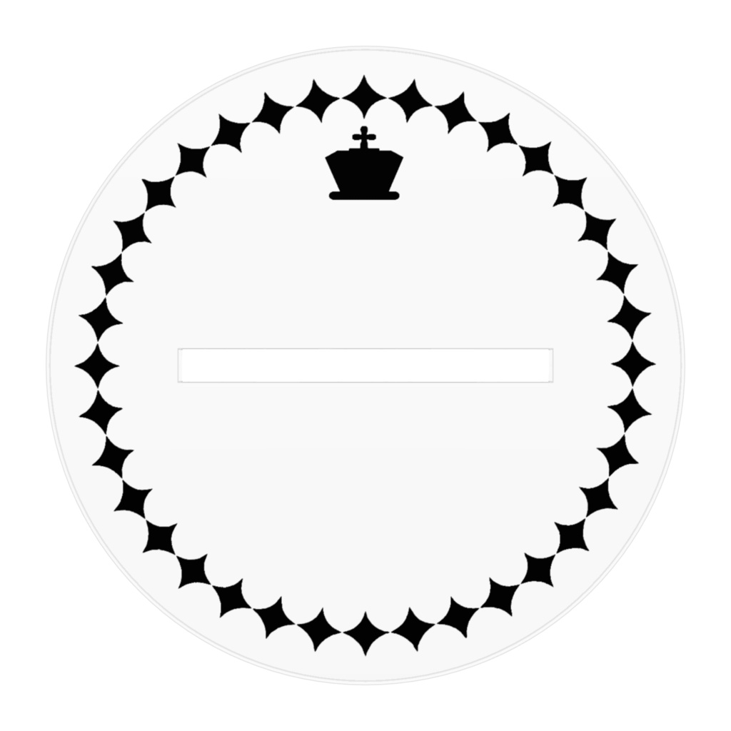 チェス隊-白騎- キング