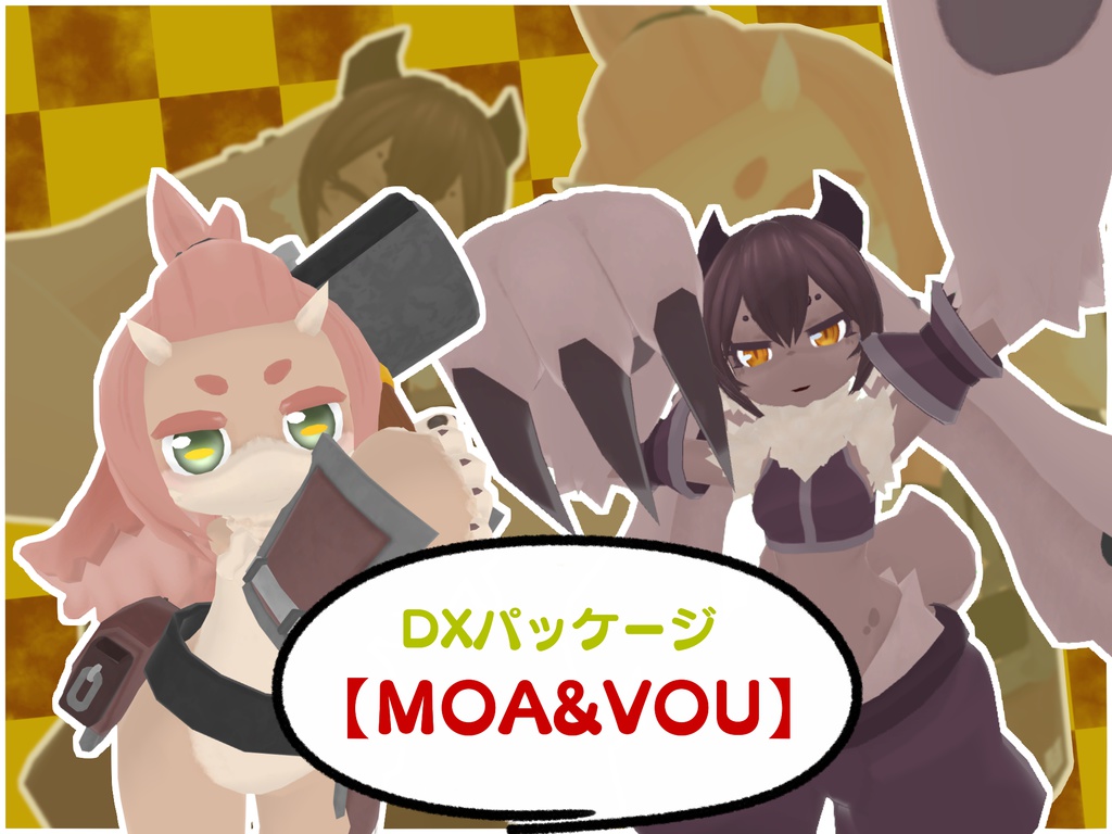 Moa(モア)【VRC向け3Dアバター】