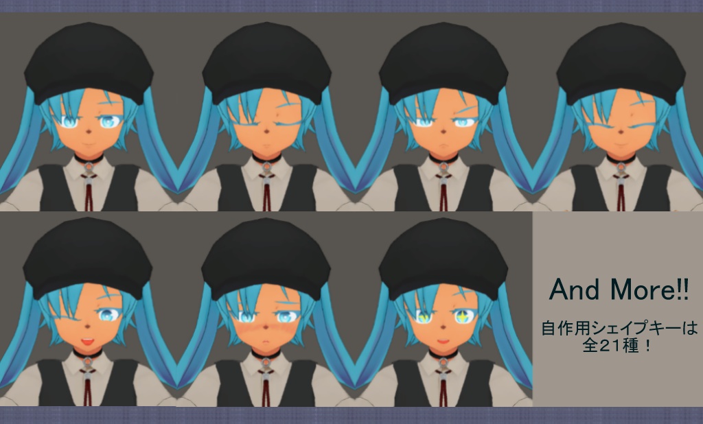 ELMERR(エルマール)ver1.10【VRC向け3Dアバター】