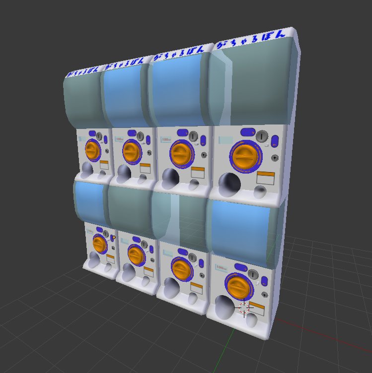 がちゃるぽん【VRチャット向け3Dモデル】
