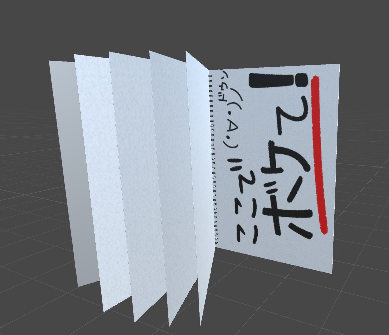 すけっちぶっく【VRチャット向け3Dモデル】