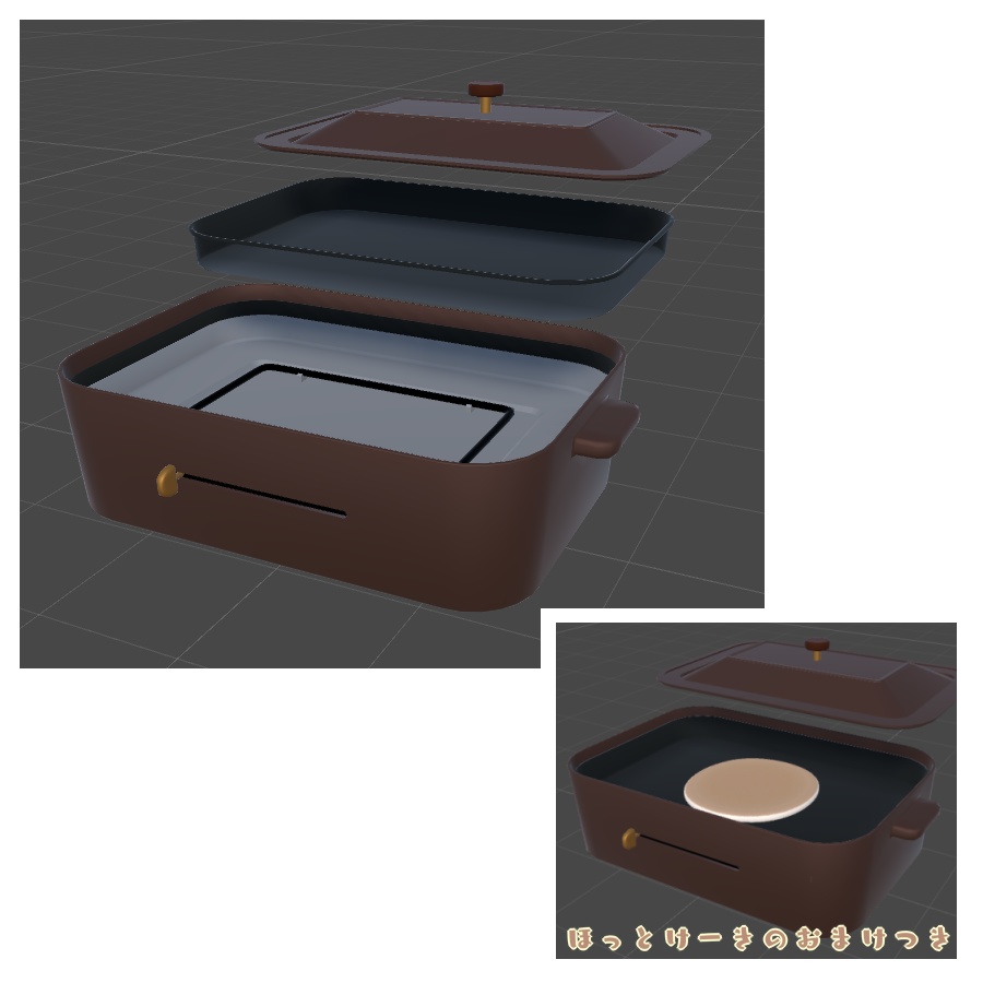 ほっとぷれーと【VRChat向け3Dモデル】