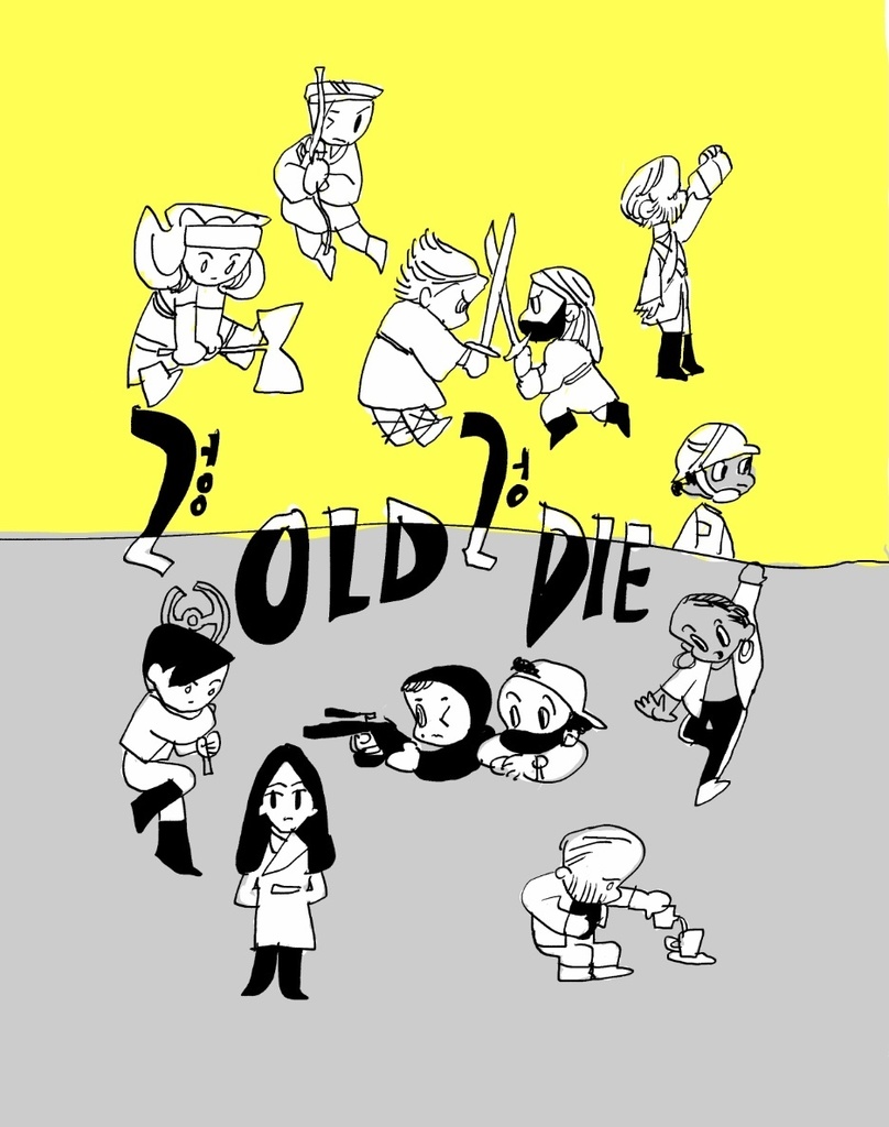 TOO OLD TO DIE 2